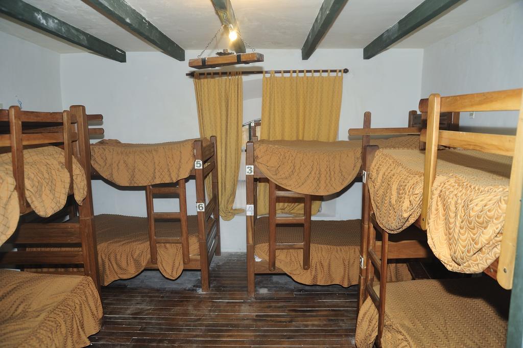 Hostal La Casona Потосі Номер фото