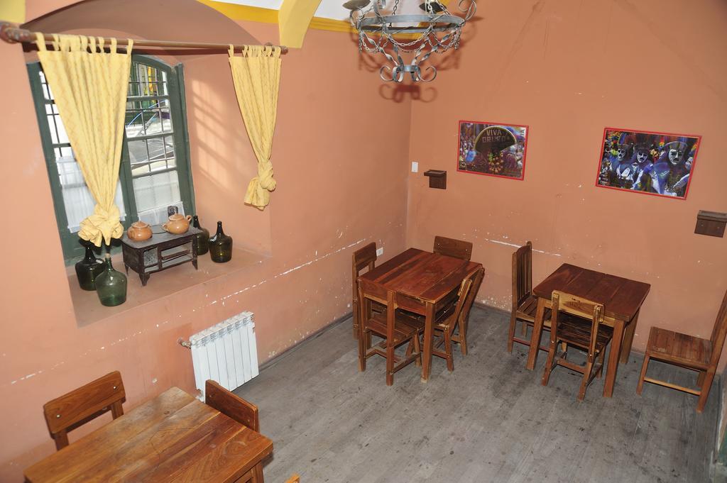 Hostal La Casona Потосі Екстер'єр фото